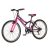 Explorer Pulse 24 gyerek kerékpár Lila