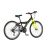 Venssini Parma 24 gyerek kerékpár Fekete-Sárga
