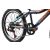 Adria Stinger 20" gyerek kerékpár Grafit-Narancs